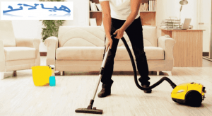 المحافظة علي نظافة منزلك ؟
